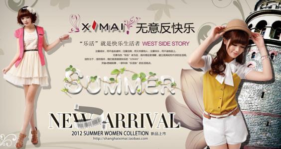 哪里能做农业银行ATM机存款凭条
